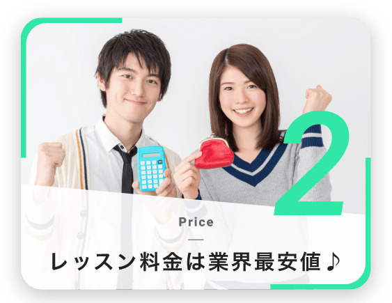 二胡 | InspiartZ 中高生向け音楽、ボーカル、ダンス、Youtubeスクール